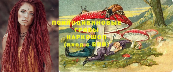 амф Братск