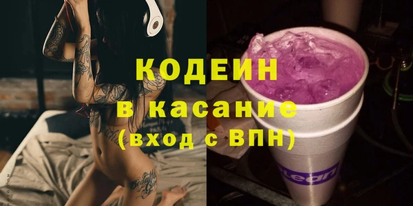 сатива Тобольск