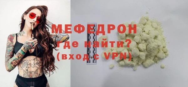 марихуана Тихорецк