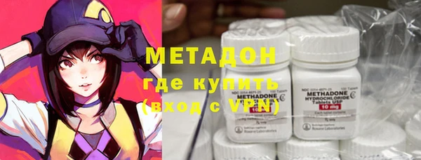 амф Великий Новгород
