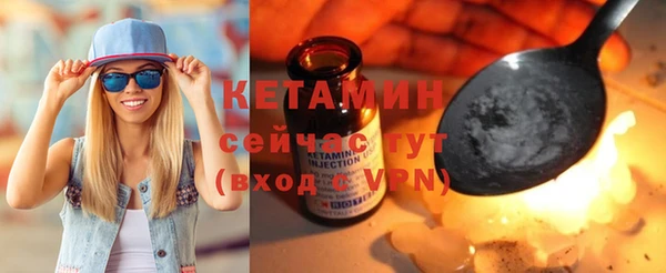 амф Братск