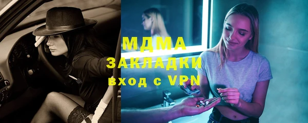mix Тихвин