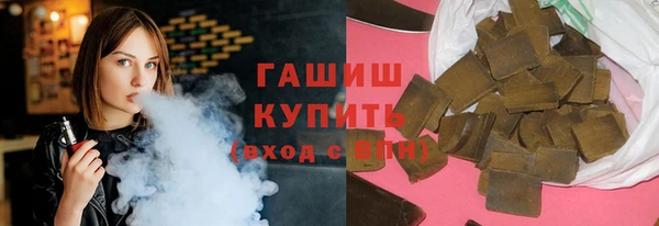 mix Тихвин
