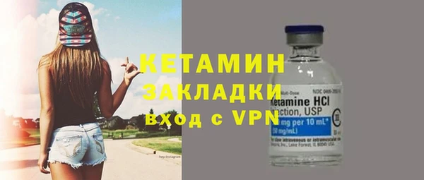 амф Братск