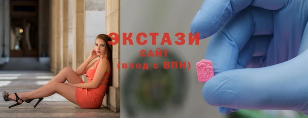 mix Тихвин
