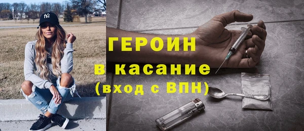 mix Тихвин