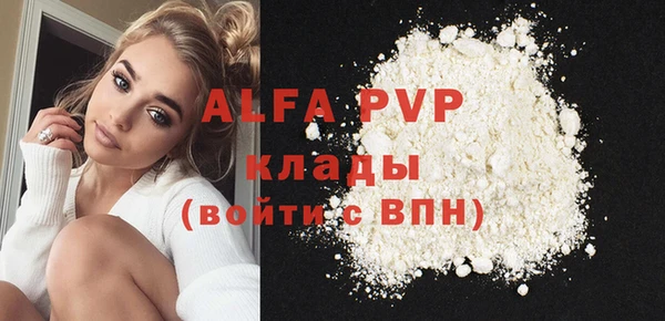 mix Тихвин