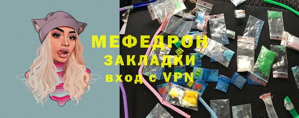 амф Братск