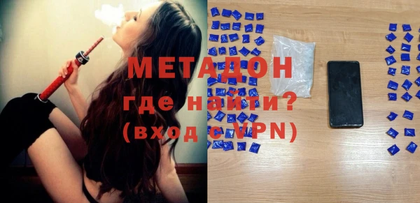 сатива Тобольск