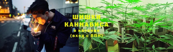 марихуана Тихорецк