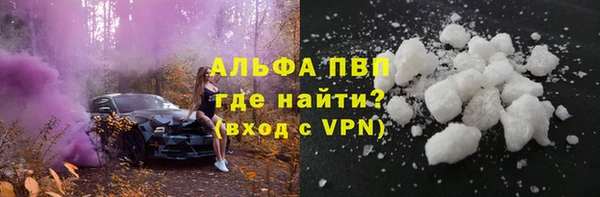 марихуана Тихорецк