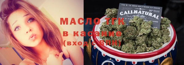 амф Великий Новгород