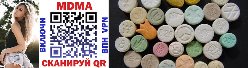купить сайты Бабаево MDMA VHQ
