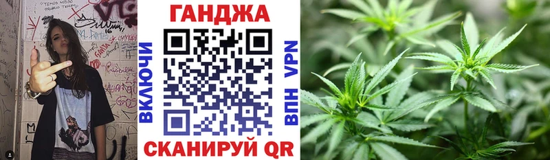 цена наркотик  Бабаево  Канабис MAZAR 